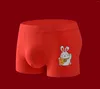 Umaknięcia męskiej bielizny Cotton Lucky Boxer Shorts 4PCS