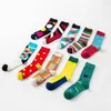 Men's Socks 5 Pair/lot Novelty Happy Funny Long Colorful Cute Animal Printed Hip Hop Streetwear Gifts For Men Women