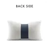 Pillow Fur Decorative Cover For Living Room Nordic Leather Patchwork Waist Pillowcase Home Decor Sofa S 45x45cm 30x50cm