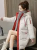 Женские траншевые пальто 2022 зимняя куртка Женская мода длинная шерстяная лайнер с капюшоном с капюшоном Слим с меха