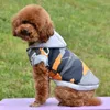 犬のアパレルカモフラージュフレンチブルドッグジャケット冬の小さな服チワワコートパグ子犬パーカーペット服