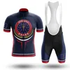 Indiana Pro Team Cycling Jersey Set 2024 Newset Summer Quick Dry Bicycle Clothing Maillot Ropa Ciclismo MTB Cycling Men Suit