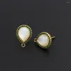 Boucles d'oreilles pendantes 1 paire de petites gouttes de perles blanches, connecteurs de poteau, Linkers vert CZ plaqué or, bricolage pour femmes de mariée