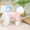 Vêtements pour chiens Chic Pull à deux pattes pour animaux de compagnie Vêtement Chiot Couleur unie Habillez-vous