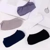 Men's Socks 5 Pairs / Lot Ultra-thin Heel Pad Silica Gel To Prevent Falling Off Invisible Summer