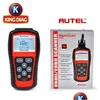 진단 도구 도매 AUTEL MAXISCAN MS509 OBD 스캔 도구 OBD2 스캐너 코드 리더 스캐너 1 드롭 배달 모바일 오토바이 차량 DHBHF