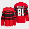 الهوكي العكسي Retro 89 Sam Gagner Jersey 39 Alex Nedeljkovic 11 Filip Zadina Michael Rasmussen Adam Erne Gustav Lindstrom Andrew Copp Dominik Kubalik David Perron