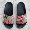 TSM Slippers Sheer Slides Designer Women Women Men Rubber Flower Slides شفافة الهلام Slipper Sandals أحذية أزياء مع صندوق الحجم 36-46 TopSportmarket