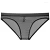 Unterhosen Sexy durchsichtige Herren-Slips, transparente Netztasche, dehnbare, weiche Unterwäsche, solide, persönliche Herrenhöschen, exotische Dessous