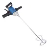 Dong Cheng Single Paddle Electric Paint Mixer Tools 1800W Mixer