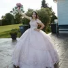 Розовые Quinceanera Dress Play Ball Honeds аппликации бусины милые