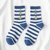 Kvinnor Socks Design College Style Funny Cute Creative Peach Banana avokado Street Striped Sokken Calcetines Divertidos