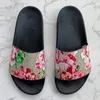 TSM Дизайнерские тапочки резиновые слайды сандалии цветут зеленый красная белая веб -мода мужская женская обувь пляжные шлепанцы с цветочной коробкой Topsportmarket Большой размер 13 48