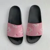 TSM Designer Slippers Rubber Slides Sandaal Bloemen Groen Rood Wit Webmode Heren Dames Schoenen Strand Slippers met bloembak Topsportmarkt