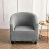 Chair Covers Velvet Tub For Armchairs Club Slipcover High Stretch Sofa Wing Back Wrap Furniture Protector Removable Wash