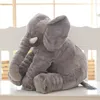 60cmの豪華な象のおもちゃ柔らかい動物形状象の眠っているぬいぐるみぬいぐるみぬいぐるみおもちゃ幼児贈り物