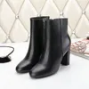 أحذية تصميم فاخرة أزياء Yslity Women Retro Decoration Winter Dark Snow Non Slip High Cheel Martin Knight Tassel Socks Boots 01-04