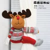 Christmas Decorations Creative Curtain Button Doll Decoration Pendant Home Window