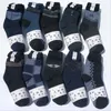 Men's Socks 20pcs 10Pairs Autumn Winter Warm Men Casual Calcetines Print Business Cotton Male Black Drop 2022