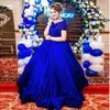 Elegant Royal Blue Ball Gowns Quinceanera Dress Satin Beads Birthday Party Prom Dresses Vestidos de Fiesta Custom Made Made