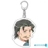 Keychains Tsukimichi Moonlit Fantasy Anime Keychain 6cm dekoration Japan smycken accessorier söta estetiska estetiska mode