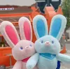 Easter Party Rabbit Toys with Keychain Spring Event Kids Plush Gifts Cute Bunny Big Ears Stuffed Toy SN531