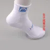 Skarpetki sportowe Head Sport Raquete de Tennis Gym Pończochy Athletic Deporte Raqueta Sock