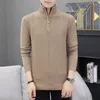 Men's Sweaters Mens Spring Autumn Daily Sweater Navy Blue Black Gray Red Turtleneck Pullovers Casual Fashion Men