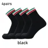 Sportstrumpor 4pairs/Set Green White Red Striped Cycling Men Women Outdoor Racing Bike Breattable Calcetines Ciclismo