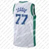 Maillots de basket-ball 2021 New Ja 12 Morant Grizzlie Jersey Hommes Jeunesse Enfants Memphi City Enfants 13 Jaren Jackson Jr Retro Mesh Green 20 21