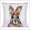 Taie d'oreiller Super brillant lapin magique sirène coussin ER avec paillettes changement de couleur pour décor de siège livraison directe maison jardin Tex Oty3V