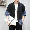 Ethnic Clothing Japanese Kimono Traditional Men Jacket Male Shirt Samurai Costume 001