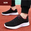 2023 New star Shoes Zapatos transpirables de malla cómodos La suela de goma es flexible y elástica Zapatillas para correr