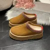 Australian Suede Shoes Women Slipper Low-top Boot Lady Platform Shoe Warms Classic Warm Mini Half Snow Boots Fur Lined Slides Full Fluffy Booties Slippers