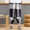 Ethnic Clothing Oriental Style Chinese Ethno Plaid Radish Pants Mens Loose Large Capris Wide Leg Casual Cotton Harem