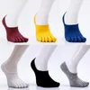 Мужские носки 6 цвет доступны в поглощении пять ног спортивного пота.