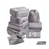 보관 가방 8 PCS 여행 가방 옷 깔끔 주최자 옷장 여행 가방 케이스 슈즈 포장 큐브 드롭 배달 홈 가드 DHMDW