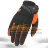 ST683 Summer Men Motrocycle Luvas de motocicleta completa Motocross Motocross Racing Luvas de touch tel touch Guantes Moto luvas respirável