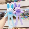 Easter Party Rabbit Toys with Keychain Spring Event Kids Plush Gifts Cute Bunny Big Ears Stuffed Toy SN531