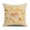 Oreiller dindes citrouille couverture joyeux Thanksgiving cadeaux vacances fête décor à la maison oreillers coton lin taies d'oreiller 45x45cm