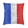 Pillow Fashion Retro French Flag Throw Case Home Decorative 3D Double-sided Print France National Pride Cover For Sofa