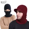 Berets 2022 Дизайнерская зимняя шляпа мужчина вязаная черная теплый капюшон, мужчина, мужчина, толстая викинговая лыж