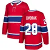 كوب مان امرأة الشباب هوكي عكسي Retro 20 Juraj Slafkovsky Jerseys 14 Nick Suzuki 62 Artturi Lehkonen 73 Tyler Toffoli 17 Josh Anderson 2