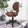 Chair Covers Computer Cover Universal Armchair Swivel Stretch Spandex Protector Antidust Solid Home Office Seat Cases