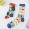 Femmes chaussettes arrivée femme été mince couleur bonbon canne vigne Melon et fruits respirant mignon filles verre Slik belle équipage