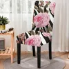Крышка стулья красавица цветочный принт домашний декор покрыт съемные антикратные пылепроницаемые эластичные стулья для столовой в спальне