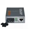 Fiber Optic Equipment 2 Pcs Gigabit Optical Media Converter Transceiver 10/100/1000Mbps Single-mode Duplex Dual SC