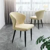 Couvriers de chaise Nordic Elastic Cove Stretch Curved Back Dining Seat Seat Special Shaped Home Restaurant El Fabric Couverture