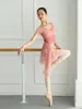 Stage Wear 2022 Jupes de ballet Cravate Jupe de danse en maille élastique Adulte Rose Tutu Été Tulle Mousseline de soie pour filles