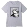 Herren T-Shirts Männer Frauen T-Shirt Tops Die Fallstudie von Vanitas Rundhalsausschnitt Tailliert Weiche Anime Manga T-Shirt Kleidung